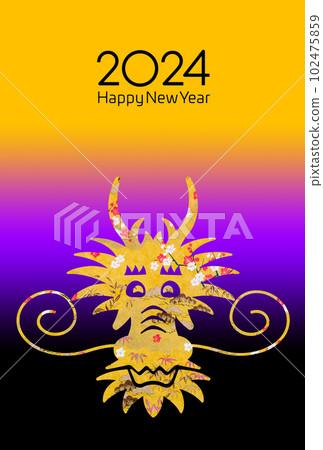 2024年新年祝福語 102475859