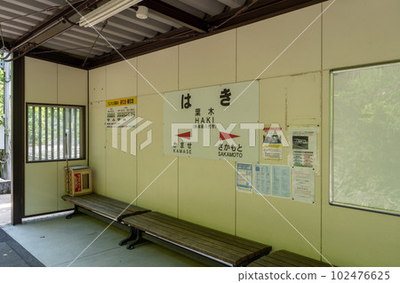 肥薩線萩站 102476625