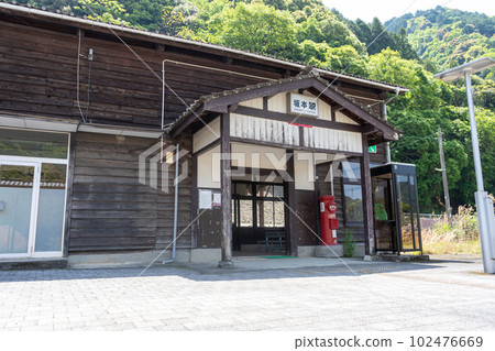 Hisatsu Line Sakamoto Station station building Hisatsu Line Sakamoto Station station building 102476669