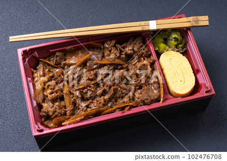 Gyumeshi Bento Gyumeshi Bento 102476708