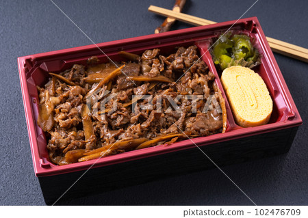 Gyumeshi Bento Gyumeshi Bento 102476709