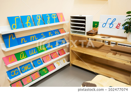 Classroom of Montessori kindergarten 102477074