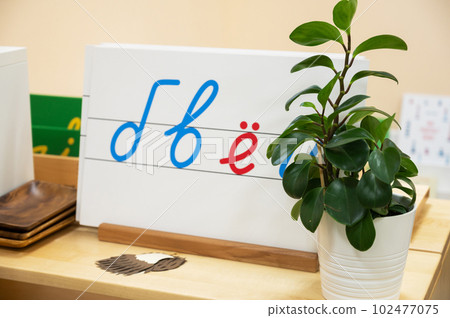 Classroom of Montessori kindergarten 102477075