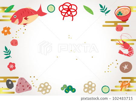 Beginning to eat 102483715