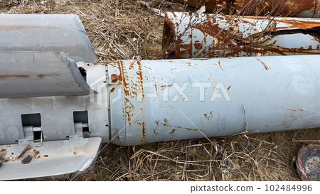 The tail section of the multiple rocket launcher used to fire at the Ukrainian city. War 2022-2023 102484996