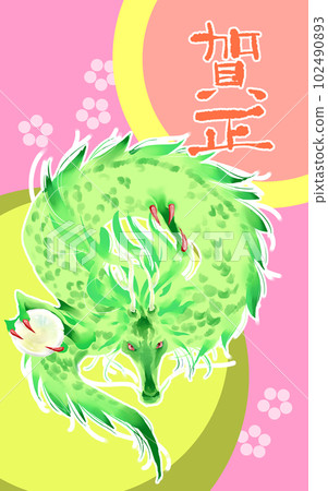 New Year's illustration of plum blossoms and dragons 102490893