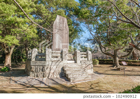 Hagi Castle Ruins Hagi Castle Ruins 102490912