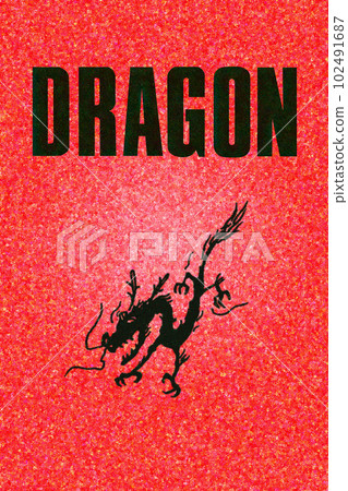 new year's card year of the dragon reiwa 6 2024 illustration red vertical silhouette new year's card year of the dragon reiwa 6 2024 illustration red vertical silhouette 102491687