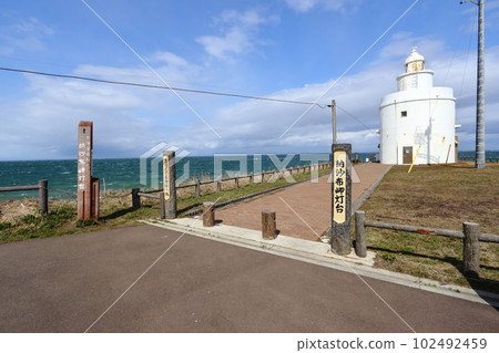 Cape Nosappu Lighthouse, the easternmost point in Japan Cape Nosappu Lighthouse, the easternmost point in Japan 102492459