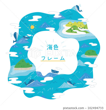 Exciting frame of cloudy sea and island Exciting frame of cloudy sea and island 102494733
