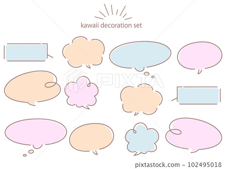 Set of text frames and decorations in soft colors, simple, hand-drawn Set of text frames and decorations in soft colors, simple, hand-drawn 102495018