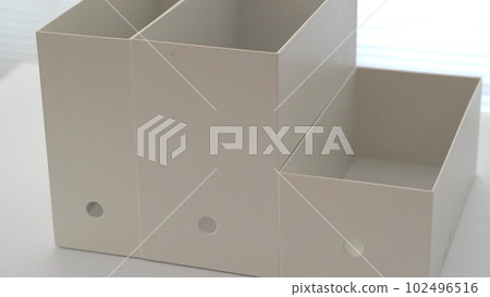 file box white gray 102496516