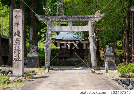 相倉合掌造村五箇山地主神社 相倉合掌造村五箇山地主神社 102497843