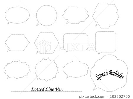語音氣球設置虛線白漆 102502790