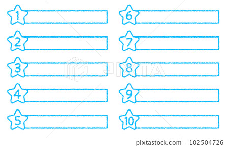 蠟筆素材星形標題設計套裝帶數字 蠟筆素材星形標題設計套裝帶數字 102504726