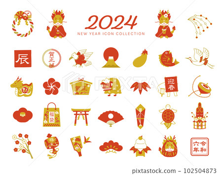 2024 Year of the Dragon Icon Illustration Set / Gold, Red 102504873