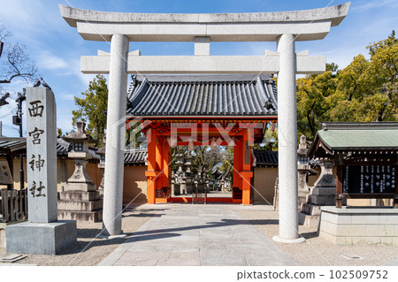 西宮神社 102509752