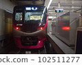 京王鐵道新宿站1號線京王Liner橋本方向 102511277