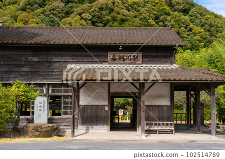 鹿兒島肥薩線嘉麗川站 102514789