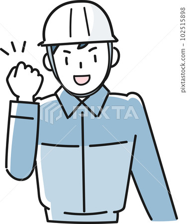 A young man wearing work clothes doing a guts pose A young man wearing work clothes doing a guts pose 102515898