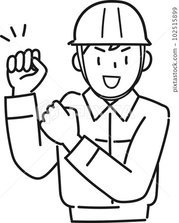 A young man wearing work clothes doing a guts pose A young man wearing work clothes doing a guts pose 102515899