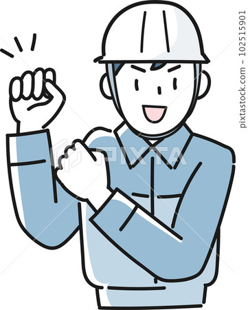 A young man wearing work clothes doing a guts pose A young man wearing work clothes doing a guts pose 102515901