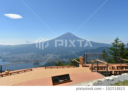Fujiyama Twin Terrace Fujiyama Twin Terrace 102518813