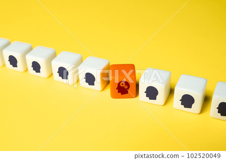 Think differently. Think critically. To see beyond. Talented, bright mind. Stand out from the crowd. Creativity and ingenuity. To be smart. Think and enlighten. 102520049