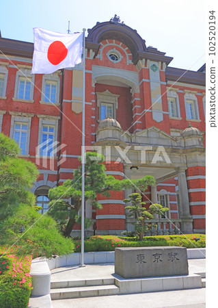 Scenery of Tokyo Station, Tokyo, Japan 102520194