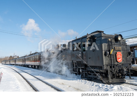 At JR Hokkaido Steam Locomotive Fuyu no Shitsugen Toro Station At JR Hokkaido Steam Locomotive Fuyu no Shitsugen Toro Station 102522223