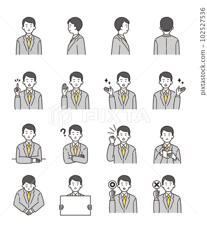 Simple illustration of a person A man in a suit Simple illustration of a person A man in a suit 102527536