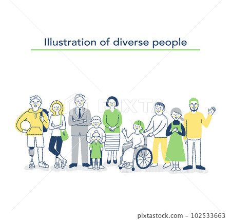 Image of diversity/diversity gathering 102533663