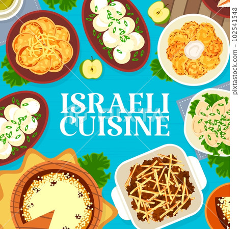 Israeli cuisine restaurant meals menu cover. Dumplings Kreplach, green tea and pancake latke, sefilte fish balls, crispy fish cakes, coconut pyramids and cheesecake with raisins, chickpea falafels 102541548