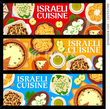 Israeli cuisine food banners. Crispy fish cakes, green tea and coconut pyramids, sefilte fish balls, potato pancake latkeand chickpea falafels, cheesecake with raisins, meat dumplings Kreplach 102541566