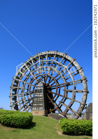 Notogawa Mill和Cano Land Notogawa Mill和Cano Land 102542971