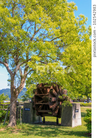 Notogawa Mill和Cano Land Notogawa Mill和Cano Land 102542983