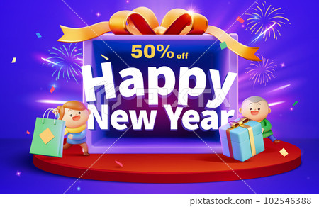 New year shopping sale ad banner New year shopping sale ad banner 102546388