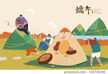 DuanWu rice dumpling picnic poster DuanWu rice dumpling picnic poster 102546390