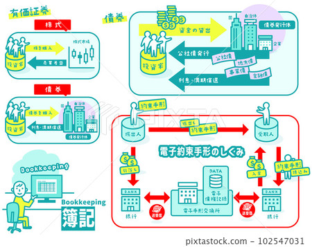 bookkeeping illustration icon collection bookkeeping illustration icon collection 102547031