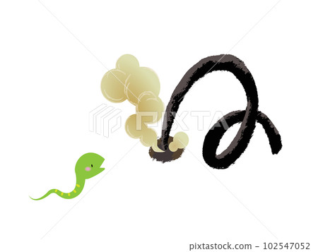 Illustration of a snake firework burning with smoke and a cute snake looking at it 102547052
