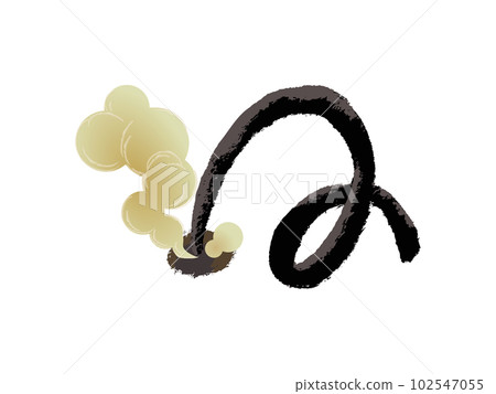 蛇煙花冒煙圖解 蛇煙花冒煙圖解 102547055