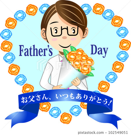 father's day father illustration father's day father illustration 102549051