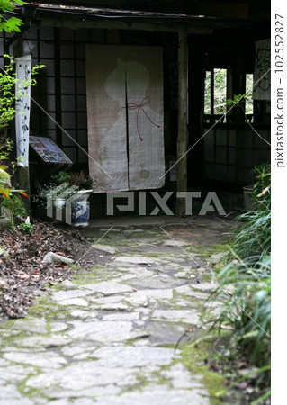 Stone pavement at the entrance of the teahouse Stone pavement at the entrance of the teahouse 102552827