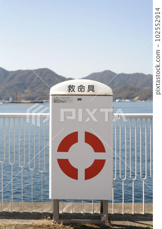 Seaside park life preserver Seaside park life preserver 102552914
