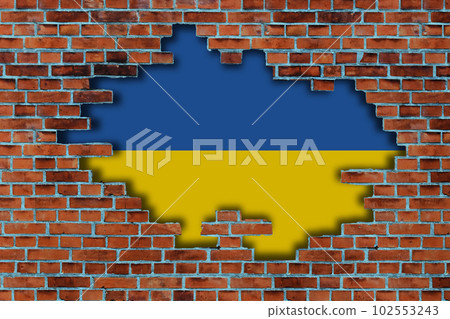 3D Flag of Ukraine behind the broken old stone wall background. 102553243