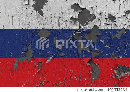 3D Flag of Russia on an old stone wall background. 3D Flag of Russia on an old stone wall background. 102553384