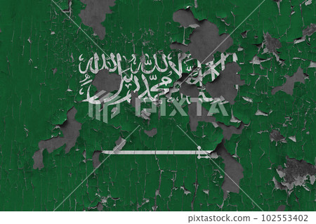 3D Flag of Saudi Arabia on an old stone wall background. 3D Flag of Saudi Arabia on an old stone wall background. 102553402