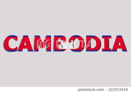 3D Flag of Cambodia on a text background. 3D Flag of Cambodia on a text background. 102553544