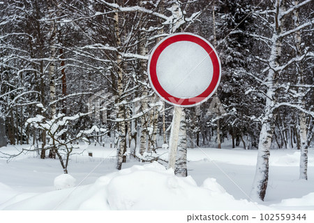 No motor vehicles. No motor vehicles. 102559344