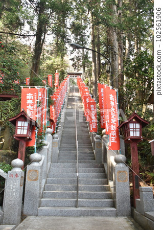 To木縣宇都宮市立富信 102561906